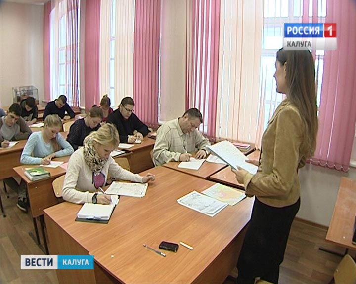 студенты0604.jpg