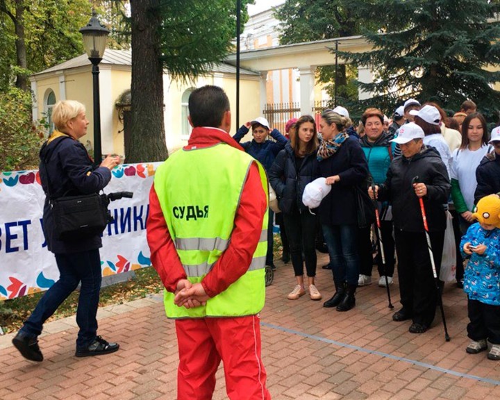 День-ходьбы2-0929.jpg