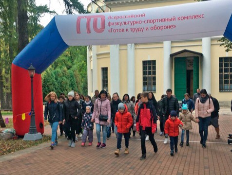 Всероссийский день ходьбы отметили в Калуге