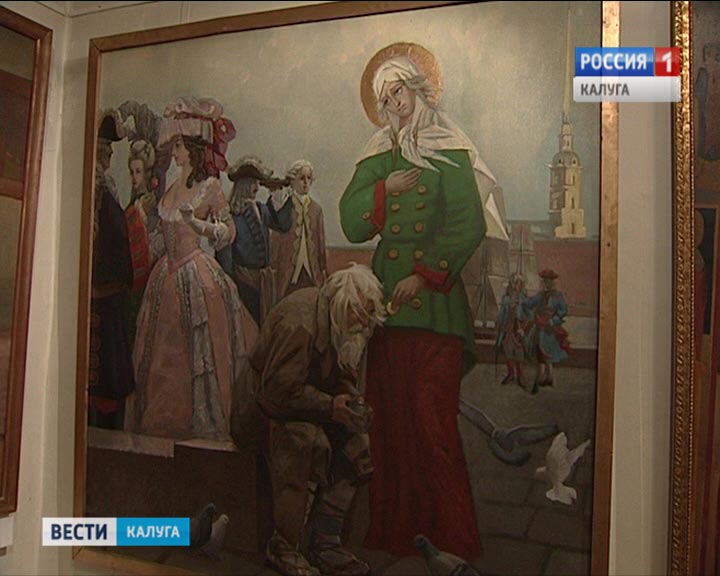 Выставка-навстречу-жизни3-0126.jpg