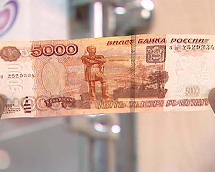 Фальшивка-0827.jpg