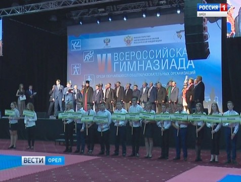 Юные мастера боевых искусств привезли «золото» и «бронзу» из Орла