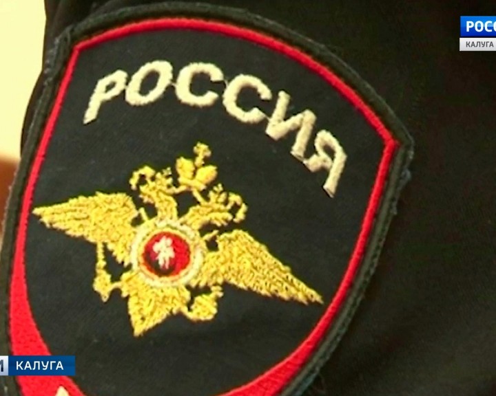 конфа_увд_1102.jpg