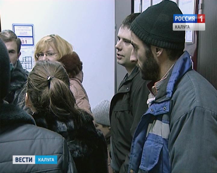 Единый-миграционный-центр0126.jpg