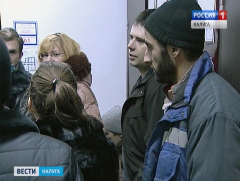 В едином миграционном центре на улице Гурьянова откроют медицинский кабинет
