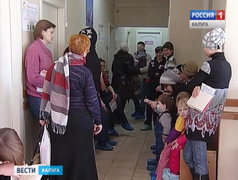 Минздрав региона просит не паниковать из-за гриппа