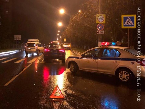Пешехода сбили на «зебре» в Обнинске