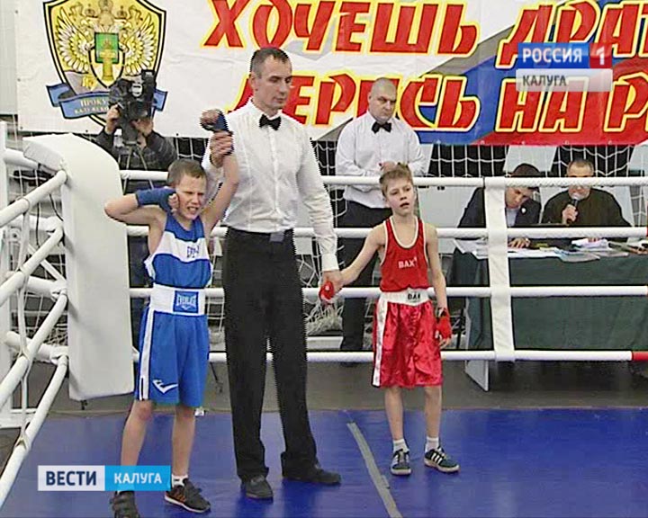 Бокс0126.jpg