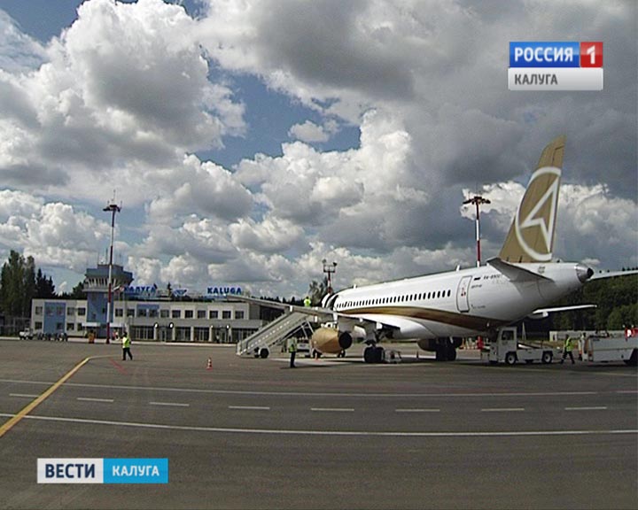 Аэропорт0902.jpg