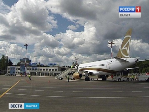 Калугу и Сочи связало прямое авиасообщение
