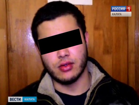 В Обнинске задержаны братья-насильники