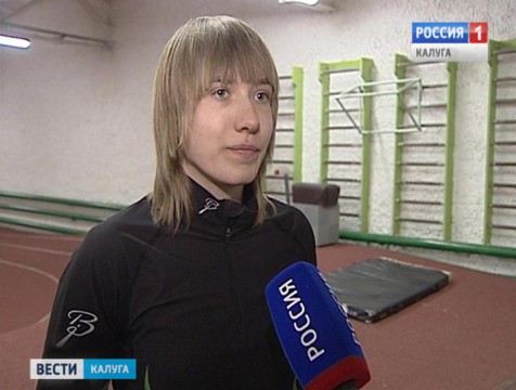 Калужская спортсменка стала лучшей в стране по зимнему полиатлону