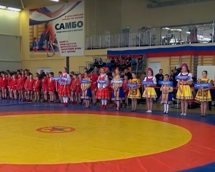 самбо-Воронеж-1011.jpg