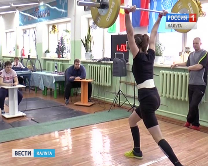 Тяжёлая-атлетика0127.jpg