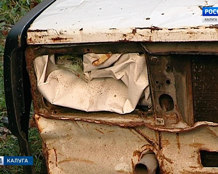 Автохлам-0808.jpg