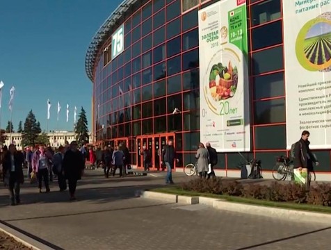 Более 40 аграрных предприятий представили потенциал Калужской области в Москве