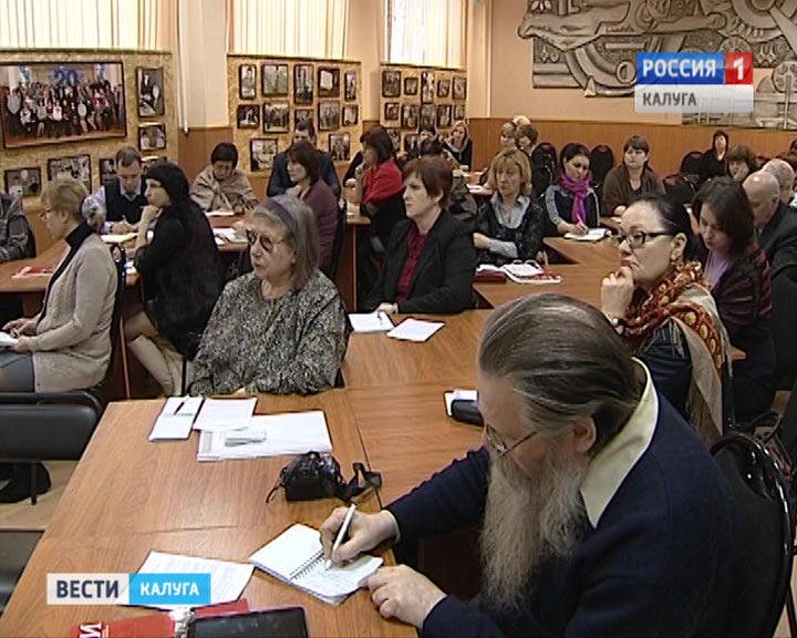 Общество-Знание0127.jpg