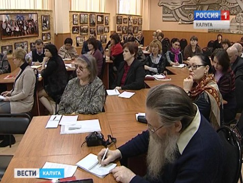 Районные отделения общества «Знание» провели первые лекции
