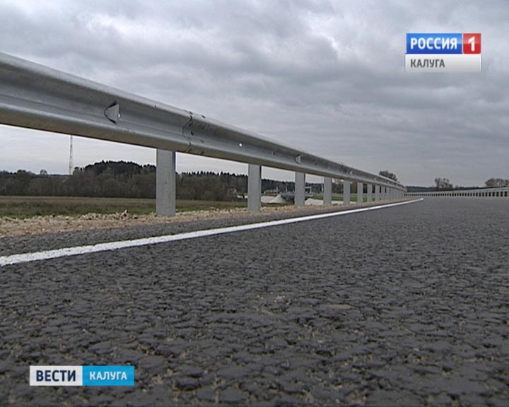 дорога1021.jpg