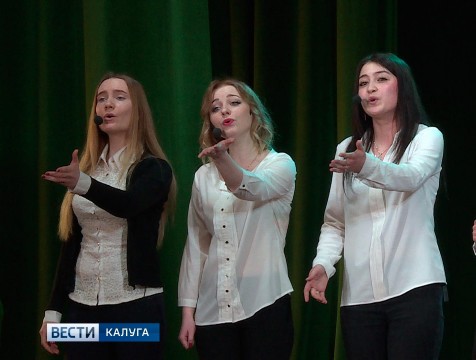 Фестиваль «Малиновый звон» пройдет в Калуге