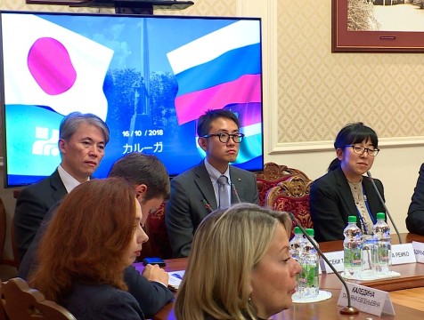 Япония и Калужская область налаживают связи в социально-экономической сфере
