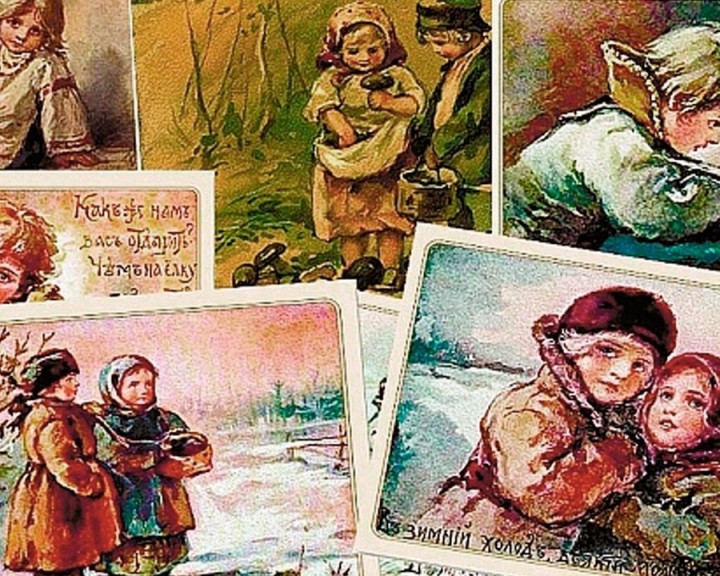 Открытки-Бём-1017.jpg