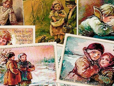 Сентиментальные открытки кисти Елизаветы Бём представили калужанам