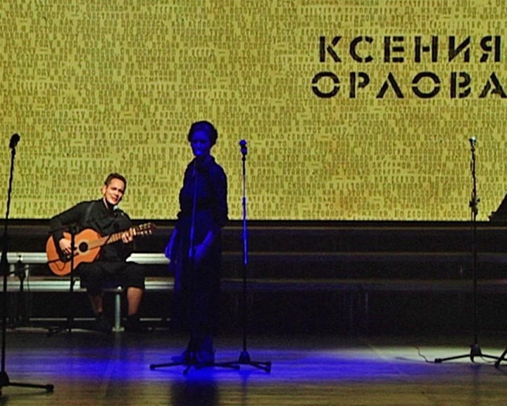 Отношения-Бунин-1018.jpg