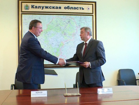 Лекарства от рака будут выпускать в Калужской области