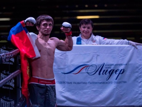 Спортсмен из Балабанова стал чемпионом Европы по смешанным единоборствам