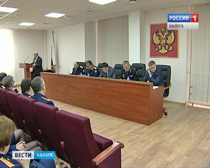 Следственный-комитет0129.jpg