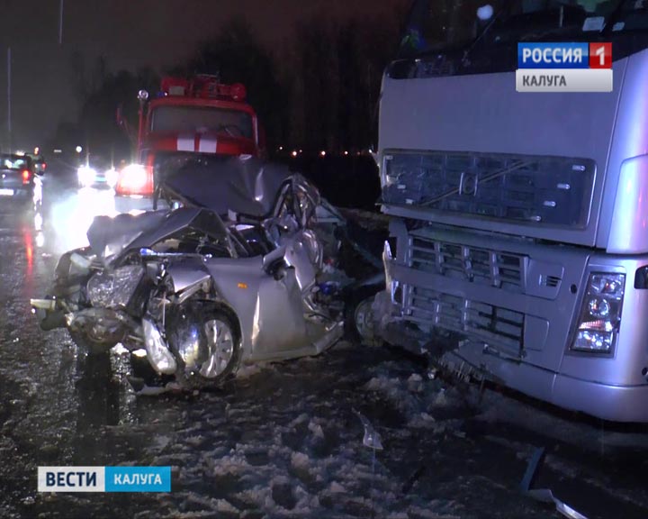 ДТП0129.jpg