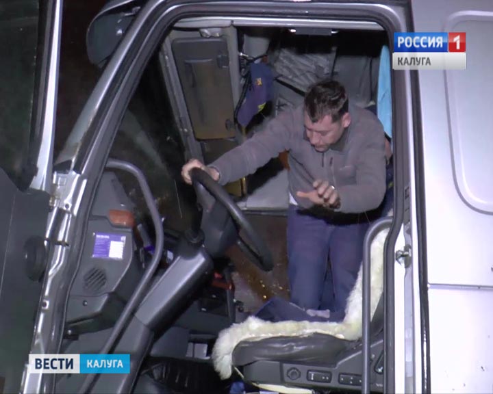 ДТП1-0129.jpg