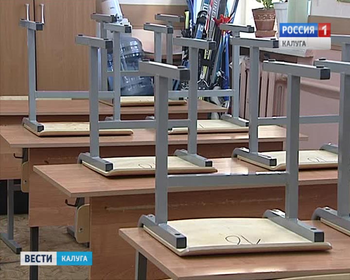Школа0211.jpg