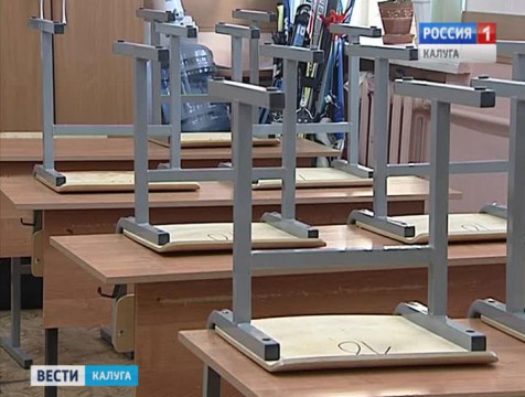 С 1 февраля на карантин по гриппу и ОРВИ закроют все школы Калуги