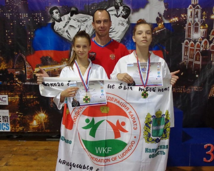 Каратистки1023.jpg