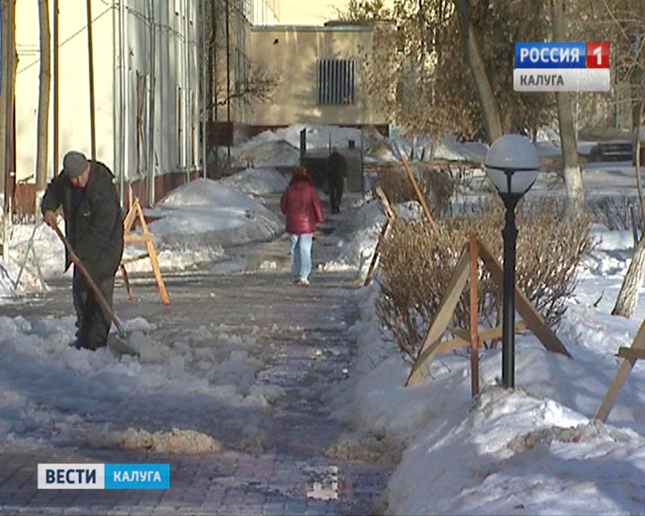 Травма0129.jpg