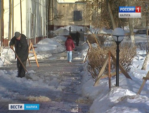 В Калуге резко возросло число пострадавших от гололёда