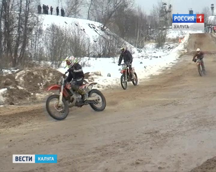 Мотокросс0129.jpg