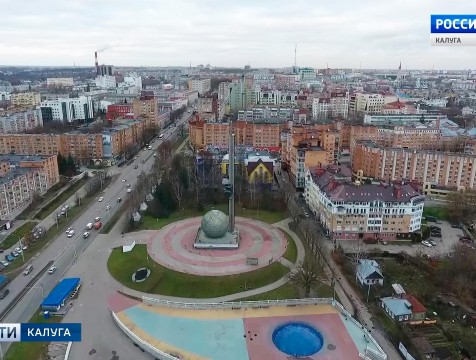 Средняя зарплата в Калуге в сентябре превысила 43 тысячи рублей