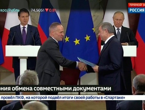 Артамонов принял участие в бизнес-встрече с итальянскими бизнесменами