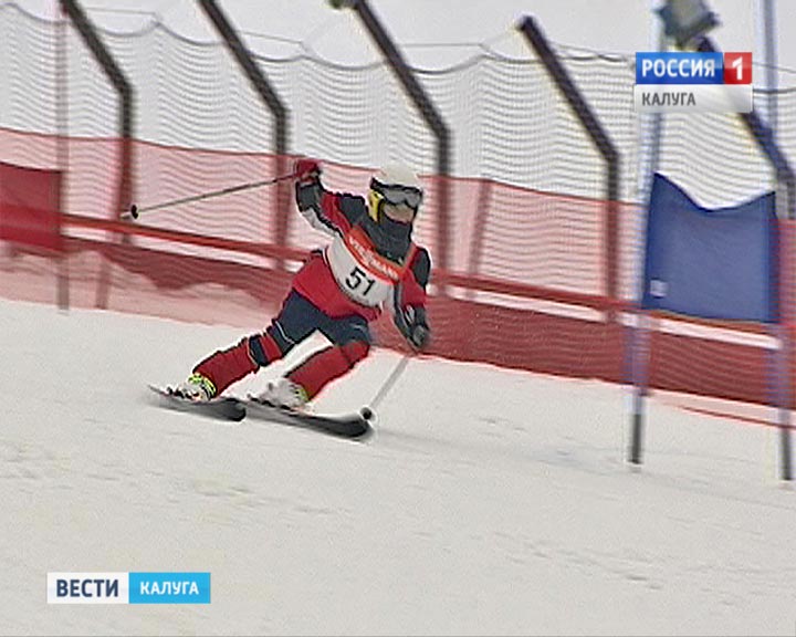 Горные-лыжи0201.jpg