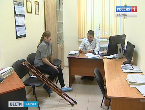 120 человек за три дня пострадали от гололёда в Калуге