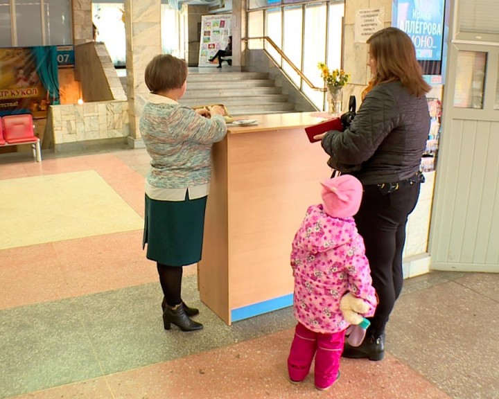 Театр-кукол-открытие7-1026.jpg