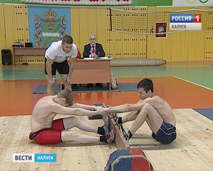 Мас-рестлинг0201.jpg