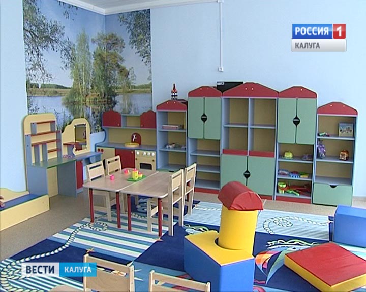 Росва детсад0820.jpg