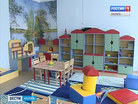 В Боровском районе на карантин закрыли все детские сады