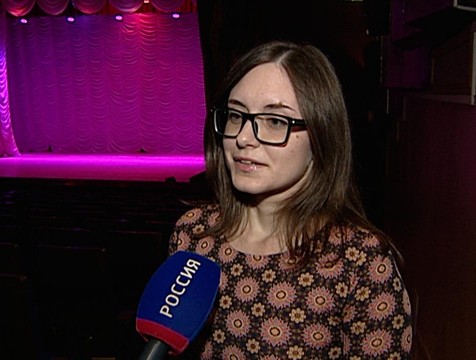 Премьера мюзикла на стихи калужанки прошла в Москве