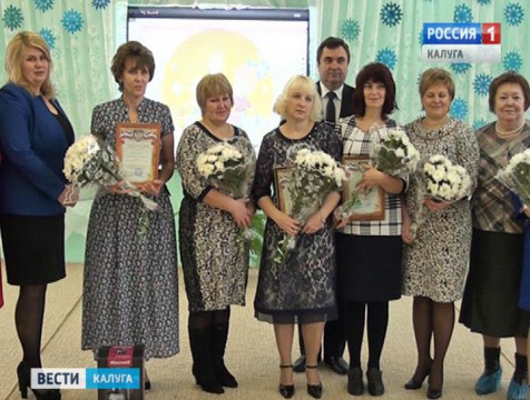 В Дзержинском районе выбрали лучшую воспитательницу