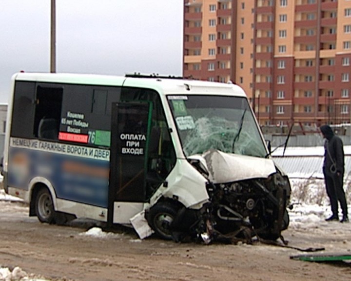 ДТП5-1030.jpg